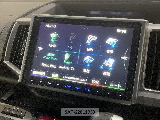 Honda e 2014-12 204548-5