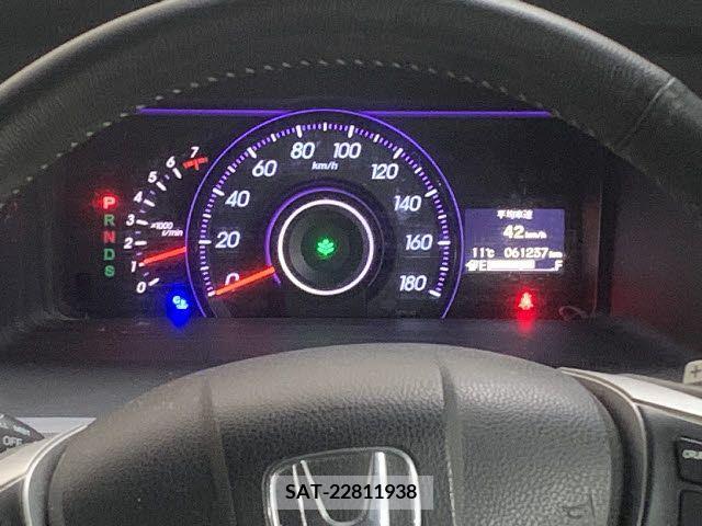Honda e 2014-12 204548-7