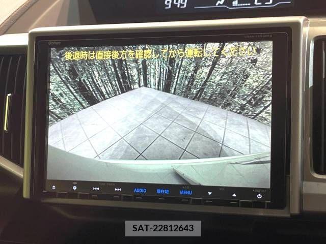 Honda e 2013-09 394335-3