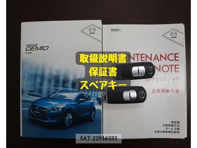 Mazda DEMIO 2014-11 359389-28