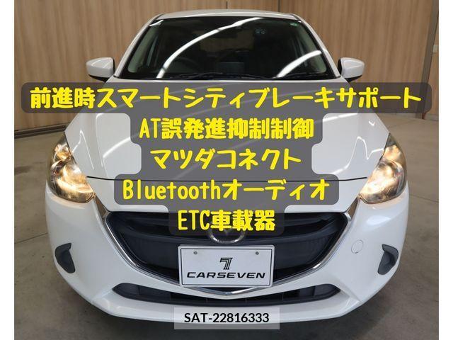 Mazda DEMIO 2014-11 359389-4