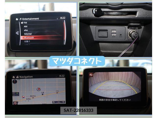 Mazda DEMIO 2014-11 359389-14