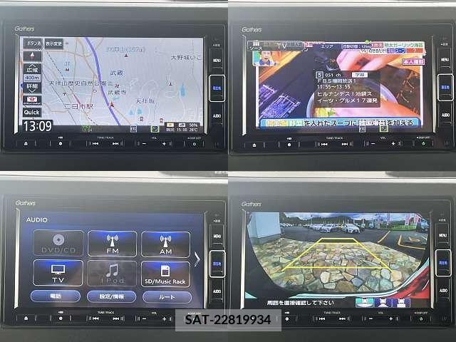 Honda N BOX CUSTOM 2020-02 307109-7