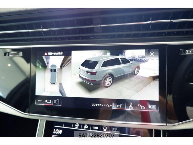 Audi Q7 2023-02 261381-20