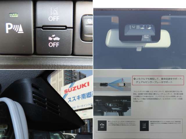 Suzuki SWIFT 2021-04 193960-1