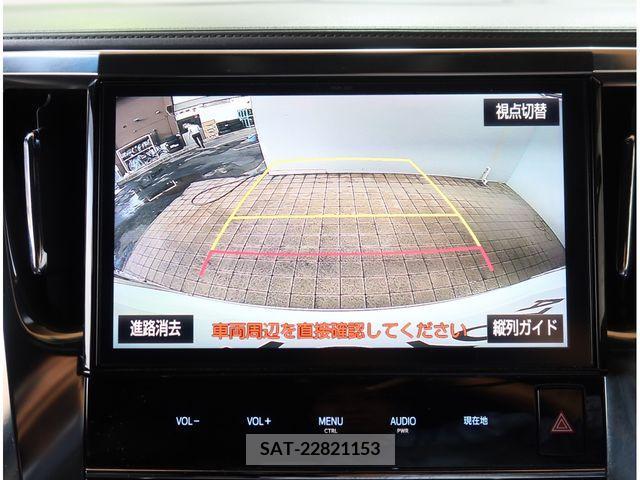 Toyota ALPHARD 2017-09 299402-8