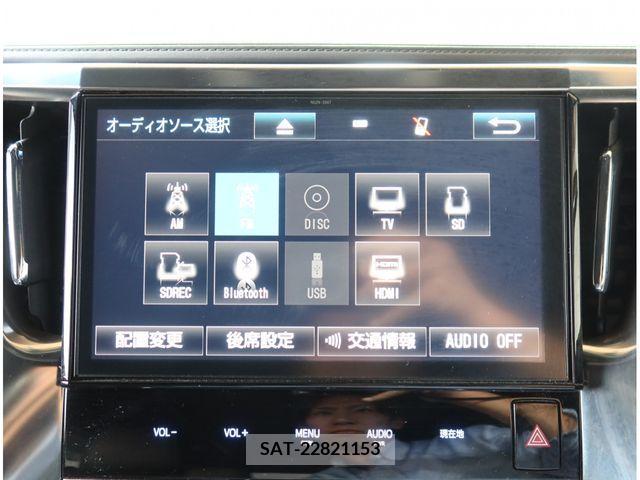Toyota ALPHARD 2017-09 299402-7