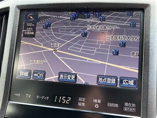 Toyota CROWN MAJESTA 2013-10 23529-14