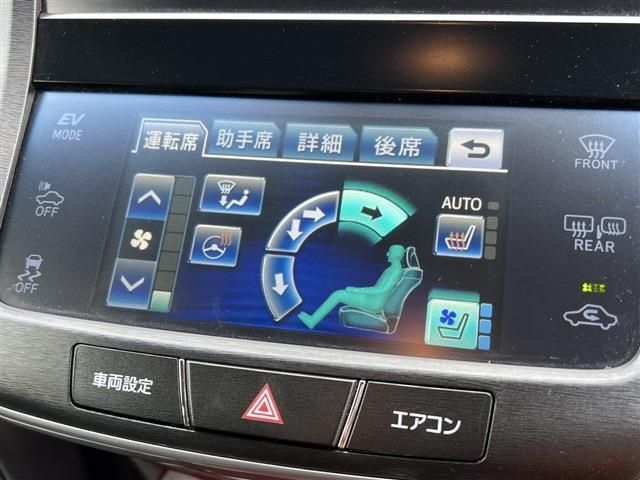 Toyota CROWN MAJESTA 2013-10 23529-16