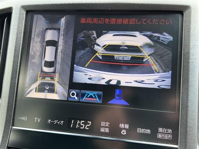 Toyota CROWN MAJESTA 2013-10 23529-15