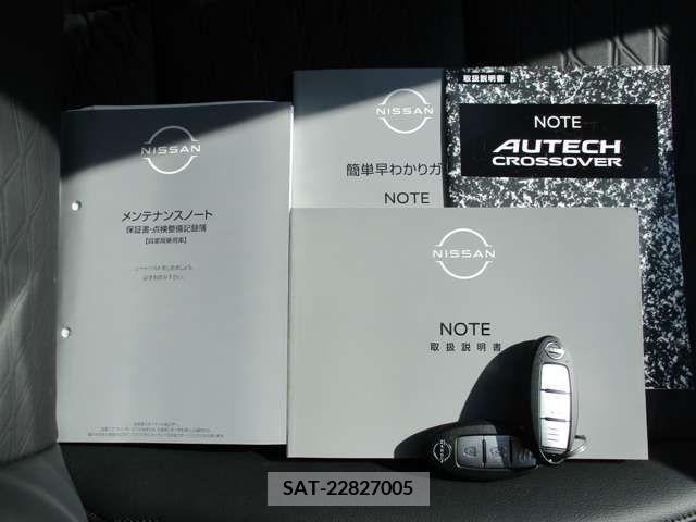 Nissan NOTE 2023-03 238149-15