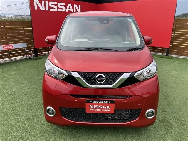 Nissan DAYZ 2020-06 9518-16