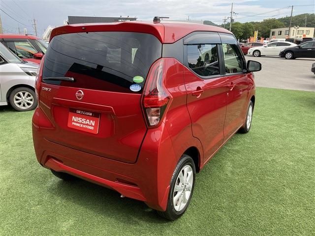 Nissan DAYZ 2020-06 9518-24