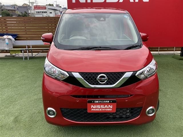 Nissan DAYZ 2020-06 9518-11