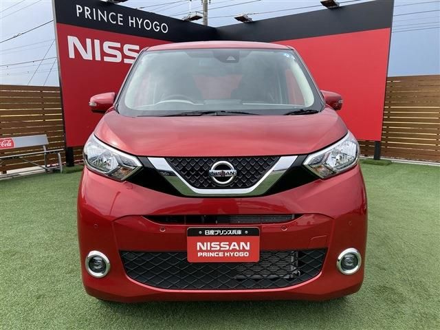 Nissan DAYZ 2020-06 9518-15