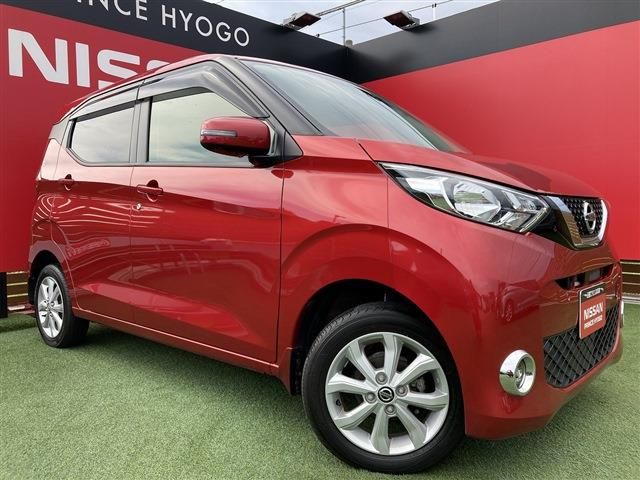 Nissan DAYZ 2020-06 9518-0