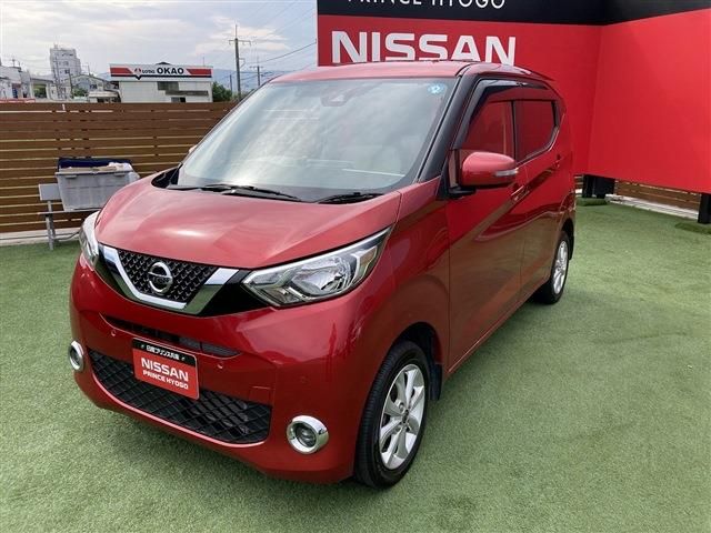 Nissan DAYZ 2020-06 9518-18