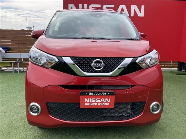 Nissan DAYZ 2020-06 9518-10