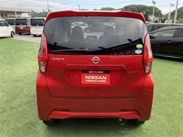 Nissan DAYZ 2020-06 9518-22