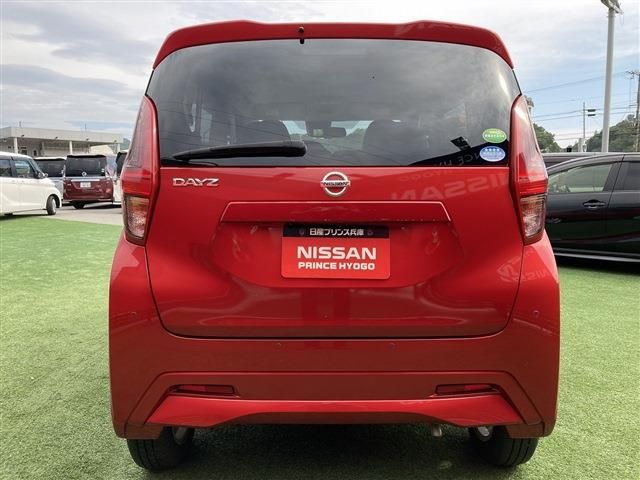 Nissan DAYZ 2020-06 9518-21