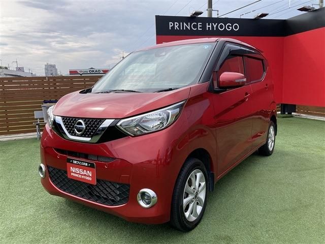 Nissan DAYZ 2020-06 9518-17