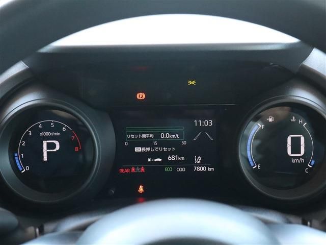Toyota YARIS 2023-02 27194-15