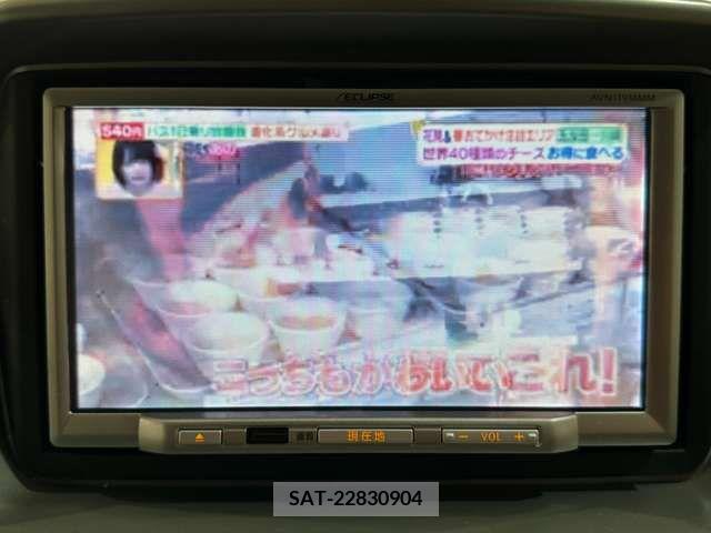Mitsubishi I 2009-10 242113-18