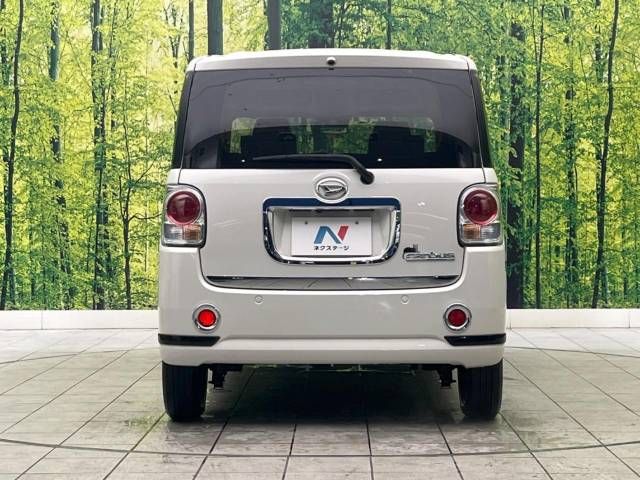 Daihatsu MOVE CANBUS 2022-03 190000-15