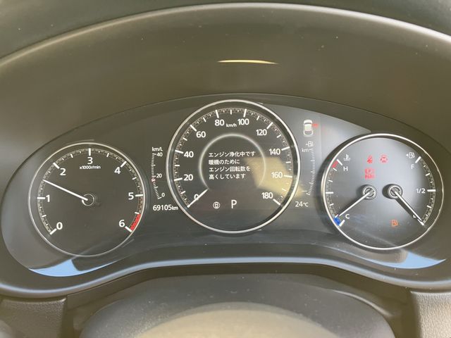 Mazda CX-30 2020-07 14681-10