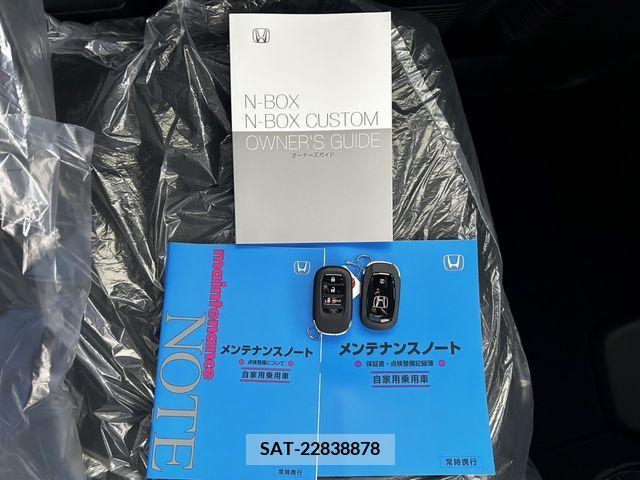 Honda N BOX CUSTOM 2024-07 342346-29
