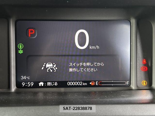 Honda N BOX CUSTOM 2024-07 342346-17