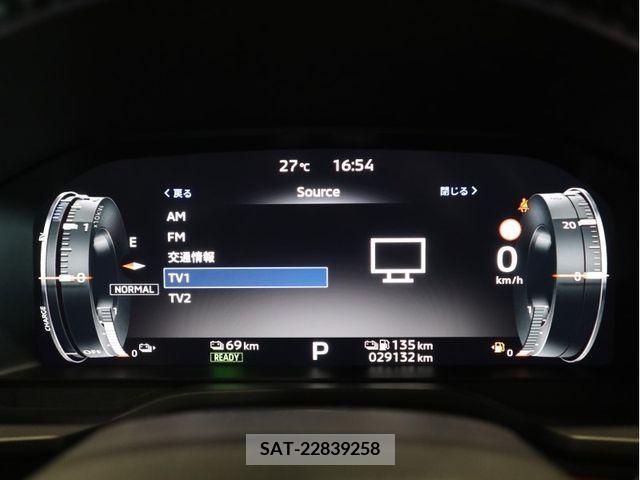 Mitsubishi OUTLANDER PHEV 2022-07 365920-15