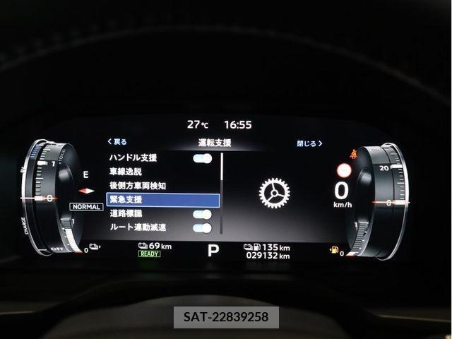 Mitsubishi OUTLANDER PHEV 2022-07 365920-14