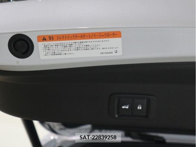 Mitsubishi OUTLANDER PHEV 2022-07 365920-27