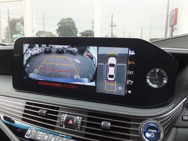 Lexus LS 2020-11 186938-28