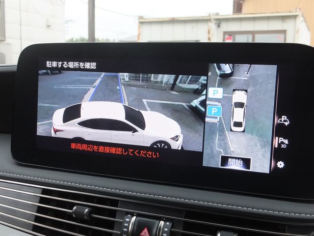 Lexus LS 2020-11 186938-2