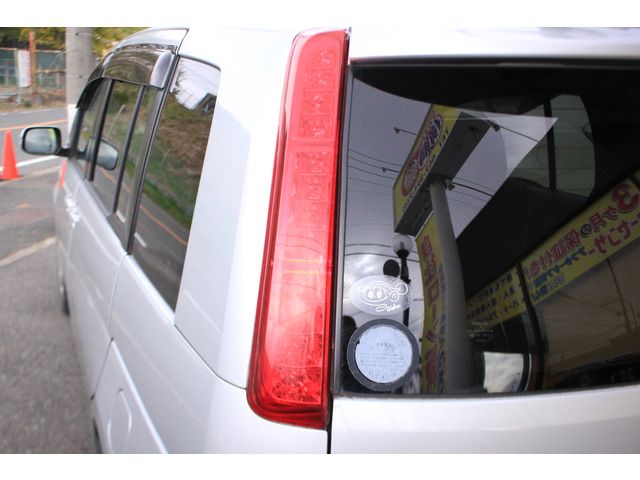 Toyota ISIS 2008-01 486-16