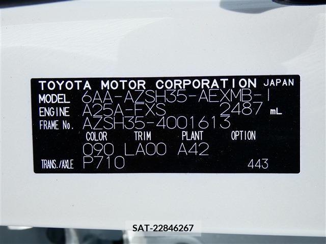 Toyota CROWN 2022-10 351494-26