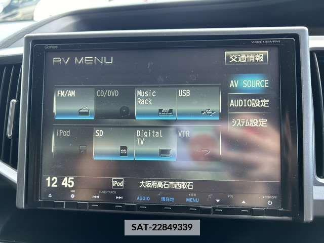 Honda e 2013-03 337294-10