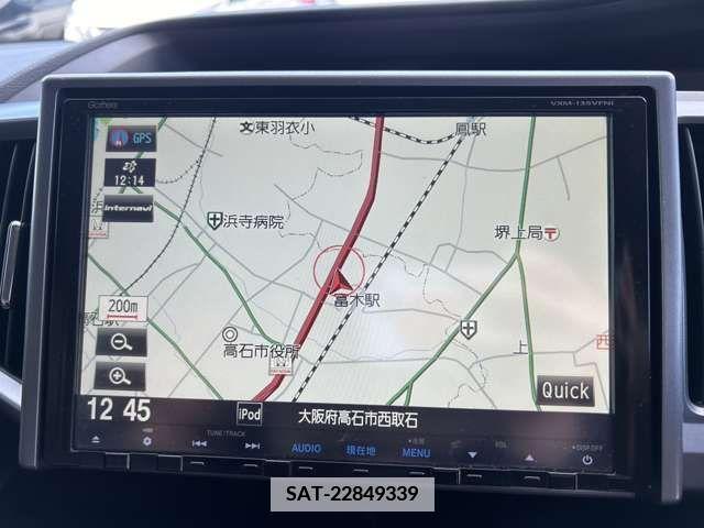 Honda e 2013-03 337294-9