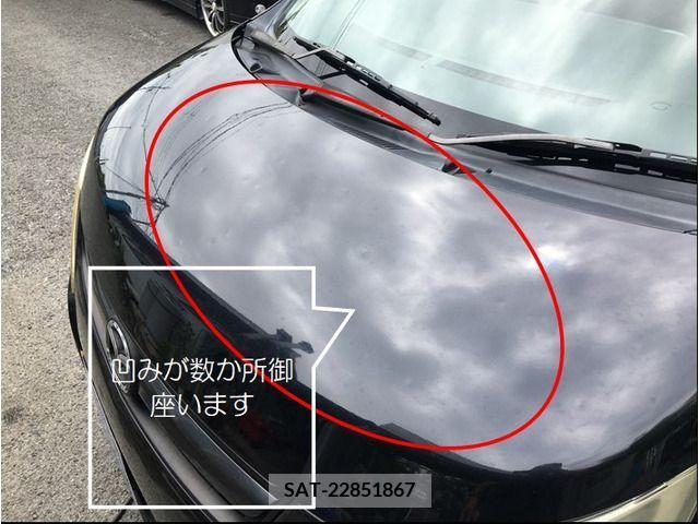 Mazda AZ-WAGON 2012-05 312011-10