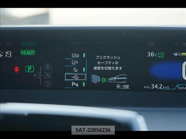 Toyota PRIUS PHV 2020-06 322635-4