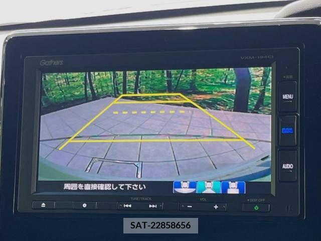 Honda N BOX CUSTOM 2019-07 338180-3