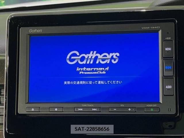 Honda N BOX CUSTOM 2019-07 338180-2