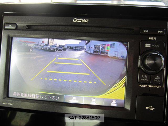 Honda N BOX CUSTOM 2020-01 224942-17