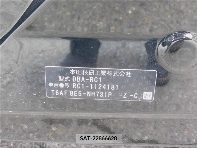 Honda ODYSSEY 2017-03 351204-27
