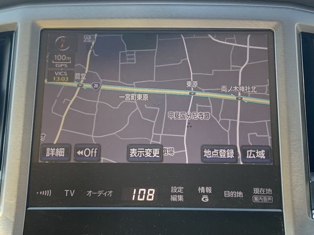 Toyota CROWN MAJESTA 2013-10 8865-16