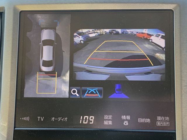 Toyota CROWN MAJESTA 2013-10 8865-17