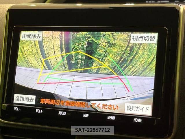 Toyota VOXY 2020-12 370303-3