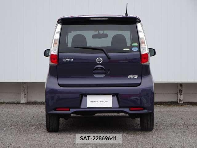 Nissan DAYZ 2014-01 236978-5
